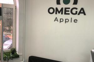 Apple Omega 6