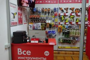 ВсеИнструменты.ру, интернет-гипермаркет товаров для строительства и ремонта 6